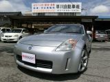 日産 フェアレディ Z