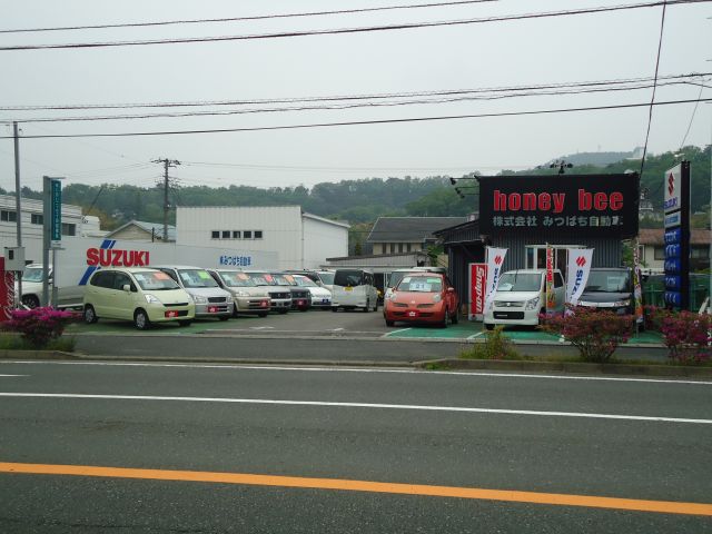 株式会社みつばち自動車