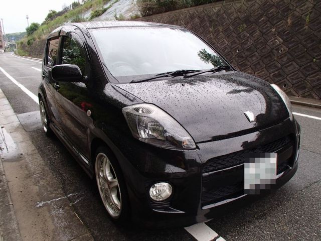 株式会社 MKサービス