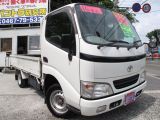 トヨタ トヨエース