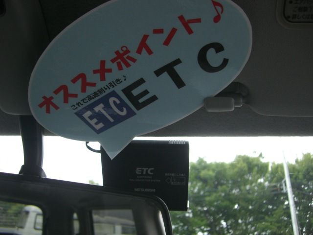 ���C���t�H�g