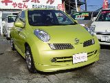 �����U �t�H���[�h ���g�p�ԏ��F���̑�