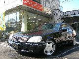 �����Z�f�X�E�x���c S600 �N�[�y ���Îԏ�� �ڍׂ�����