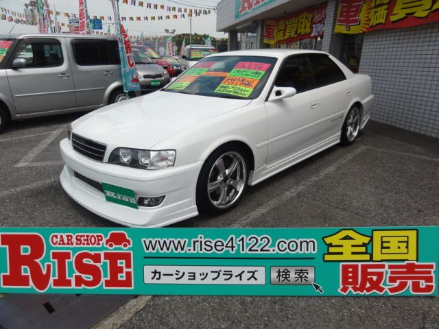 �}�C�o�b�n �}�C�o�b�n 57�F���