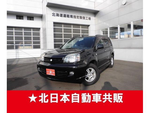 ���C���t�H�g