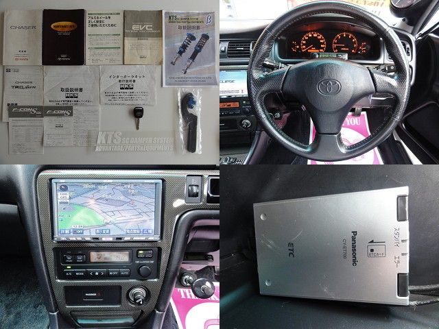 �}�C�o�b�n �}�C�o�b�n 57�F���̑�