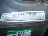 ���C���t�H�g