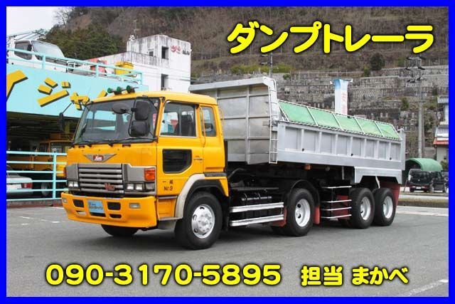 �g���^ �A���X�g ���Îԏ�� �ڍׂ�����