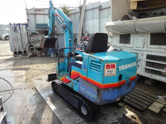 �A�E�f�B A8 ���Îԏ��F���̑�