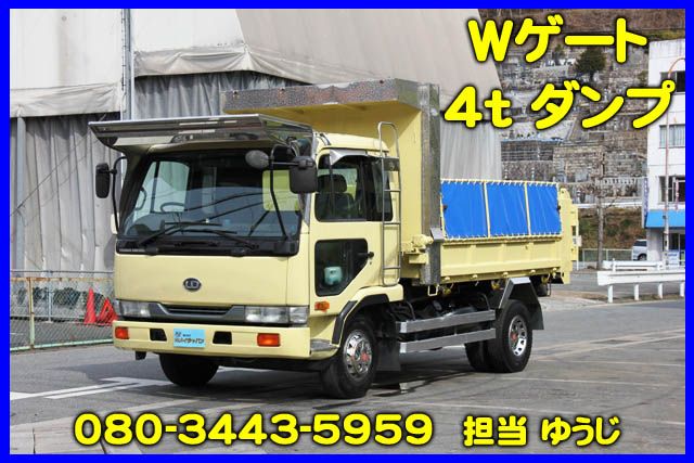 コンドル(国産車その他) 4t ダンプ KCタイプ 中古車画像