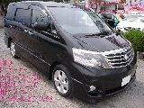 �g���^ �A���t�@�[�h ���Îԏ�� �ڍׂ�����