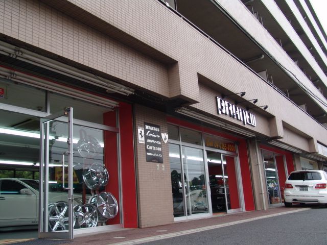 BRANEW (�u�����j���[)�X�܎ʐ^