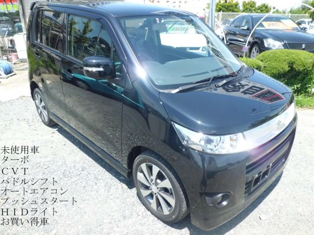 ���S��R �X�e�B���O���[(�X�Y�L) T ���Îԉ摜