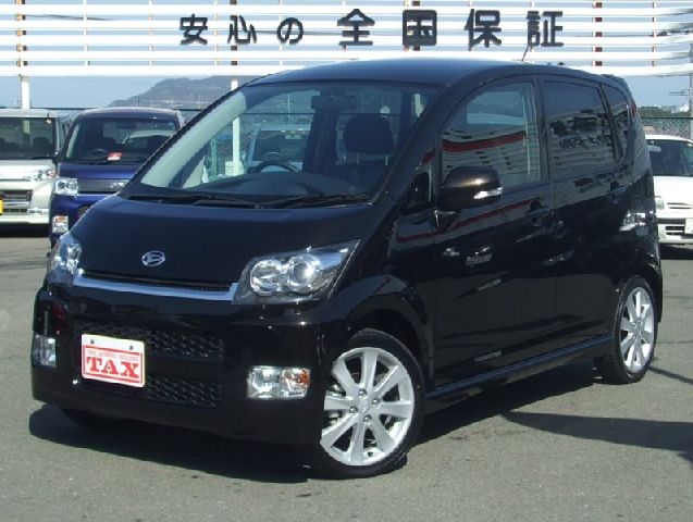 ���C���t�H�g