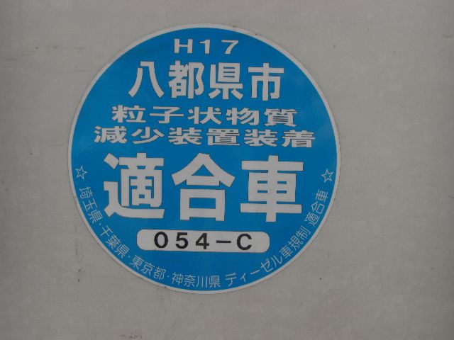�����U �G���t ���Îԏ��F���̑�
