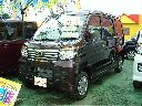 �_�C�n�c �A�g���[ ���g�p�ԏ�� �ڍׂ�����