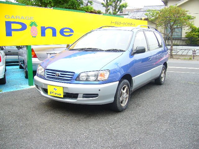 トヨタ イプサム