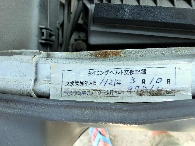 �X�Y�L ���S��R�\���I ���Îԏ�� �ڍׂ�����