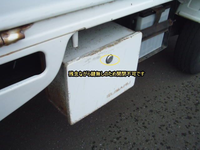�L���f���b�N STS ���Îԏ��F���̑�