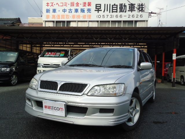 �X�Y�L �G�u���C ���Îԏ��F���̑�