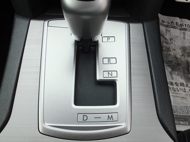�N���C�X���[ �W�[�v�E�����O���[ ���Îԏ��F�G���W��
