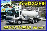 �}�c�_ �{���S�g���b�N ���Îԏ��F���