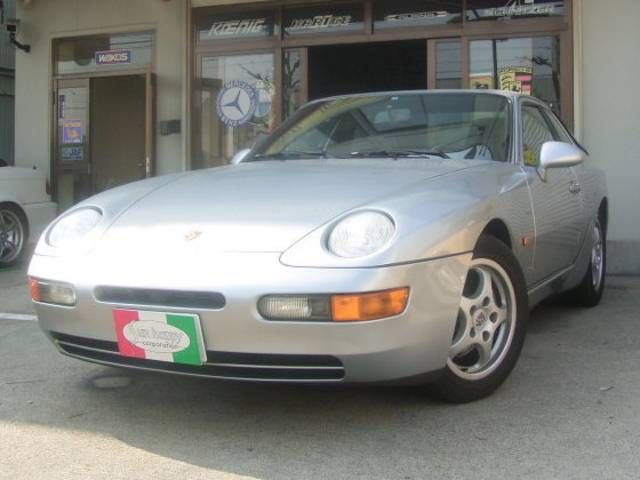 968