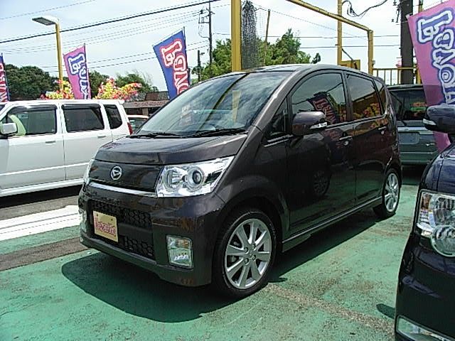 ホンダ アコード