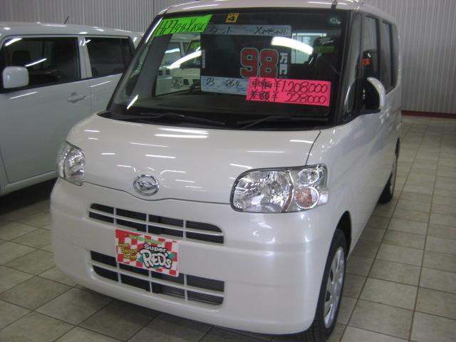 �����Z�f�X�E�x���c E230T �X�e�[�V�������S�� ���Îԏ�� �ڍׂ�����