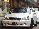 �����Z�f�X�E�x���c S600L ���Îԏ�� �ڍׂ�����