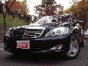 �����Z�f�X�E�x���c S600L ���Îԏ�� �ڍׂ�����