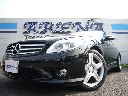 �����Z�f�X�E�x���c CL550 ���g�p�ԏ�� �ڍׂ�����