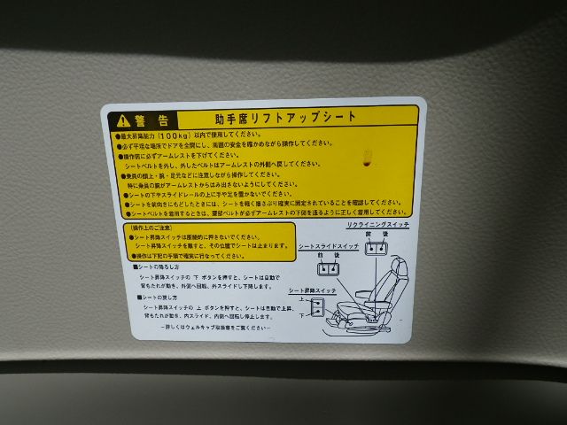 �V�{���[ C-3100�F����