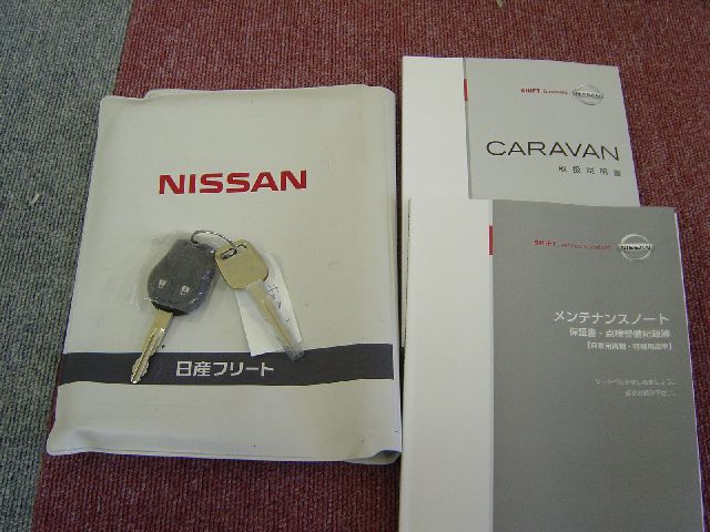 �����J�[�� �^�E���J�[ �����W���F���C��