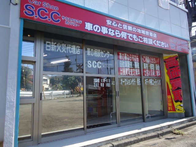 �g���^ �\�A���F���̑�