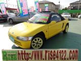 �_�C�n�c �A�g���[���S�� ���g�p�ԏ��F���̑�