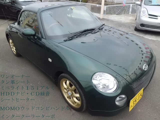 �V�{���[ �g���C���u���C�U�[�F���̑�
