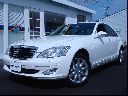 �����Z�f�X�E�x���c S350 ���Îԏ�� �ڍׂ�����