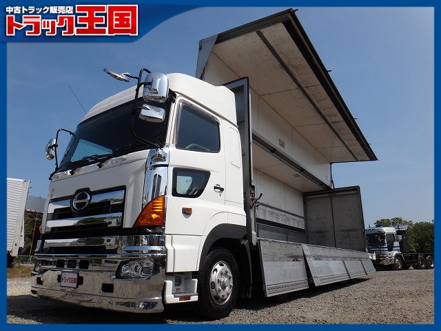 �_�C�n�c �X�g�[���A ���Îԏ�� �ڍׂ�����
