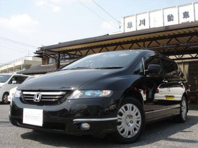 ホンダ オルティア