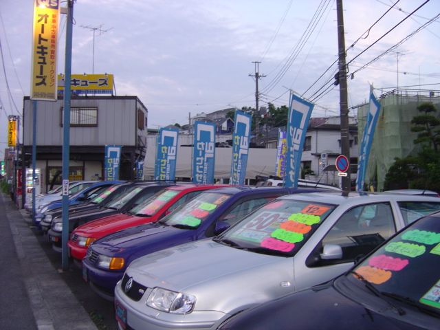 �yAUTO Q's�z �L����� �L���[�Y�X�܎ʐ^
