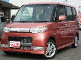 �A�E�f�B A4�A�o���g ���Îԏ�� �ڍׂ�����