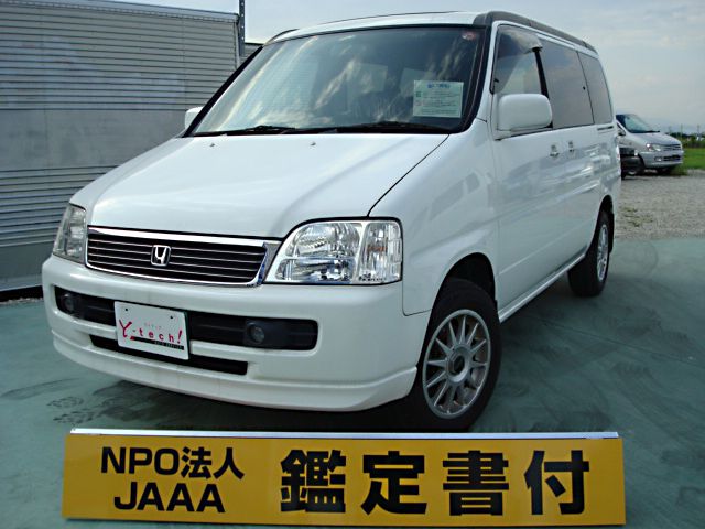 ホンダ ステップワゴン