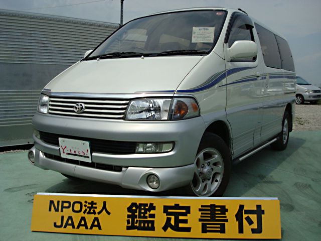 �ȥ西 �ϥ��������Х�