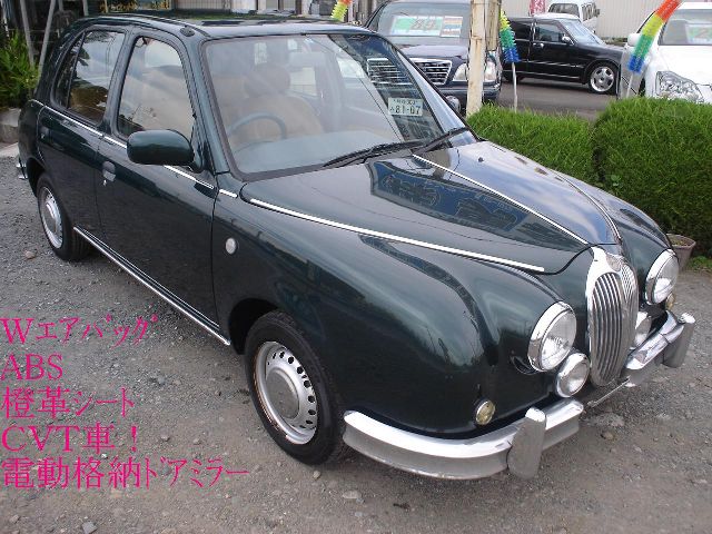 ミツオカ ビュート 
