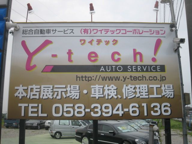 �X�Y�L ���S��R ���Îԏ�� �ڍׂ�����