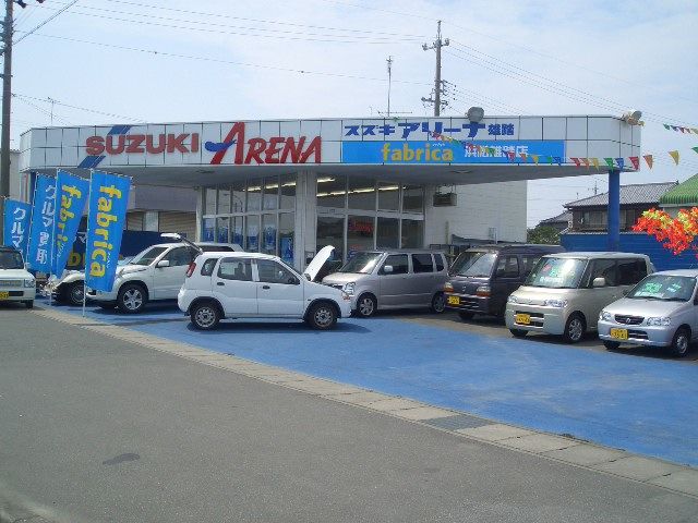 �t�@�u���J�l���Y���X�X�܎ʐ^