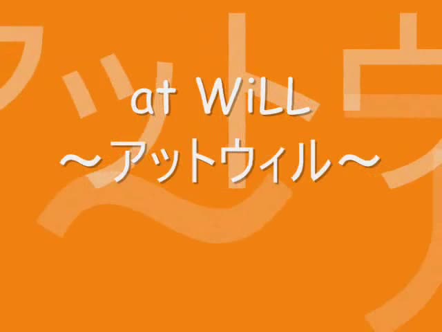 クライスラー チェロキー