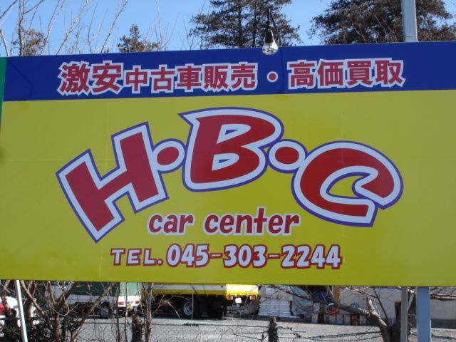 (��)�z���_����Z���^�[�X�܎ʐ^