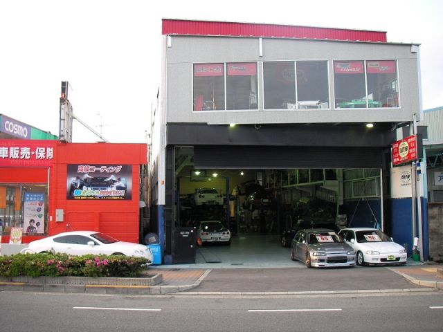 RSファクターの店舗画像
